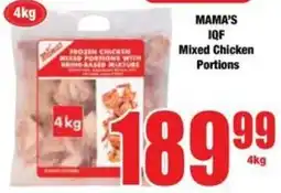 Boxer Superstores MAMA'S IQF Mixed Chicken Portions offer