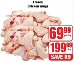 Boxer Superstores Frozen Chicken Wings offer