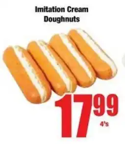 Boxer Superstores Imitation Cream Doughnuts offer