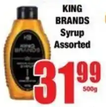 Boxer Superstores King Brands Syrup Assorted offer