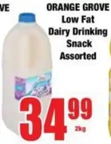 Boxer Superstores ORANGE GROVE Low Fat Dairy Drinking Snack Assorted offer