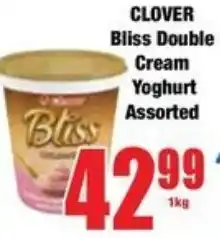 Boxer Superstores CLOVER Bliss Double Cream Yoghurt Assorted offer