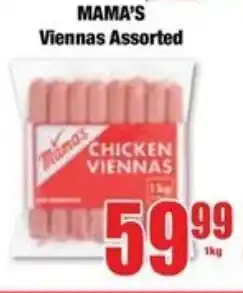 Boxer Superstores MAMA'S Viennas Assorted offer