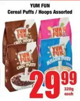 Boxer Superstores YUM FUN Cereal Puffs/ Hoops Assorted offer