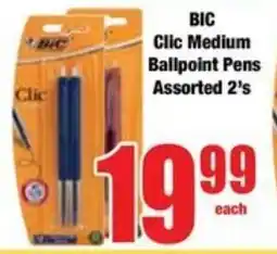 Boxer Superstores BIC Clic Medium Ballpoint Pens Assorted offer