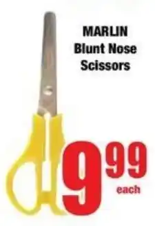 Boxer Superstores MARLIN Blunt Nose Scissors offer