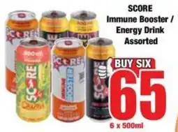 Boxer Superstores SCORE Immune Booster/ Energy Drink Assorted offer