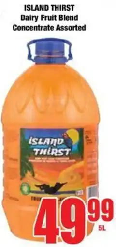 Boxer Superstores ISLAND THIRST Dairy Fruit Blend Concentrate Assorted offer