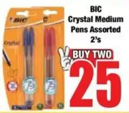 Boxer Superstores BIC Crystal Medium Pens Assorted offer
