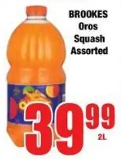 Boxer Superstores BROOKES Oros Squash Assorted offer