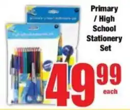Boxer Superstores Primary/ High School Stationery Set offer