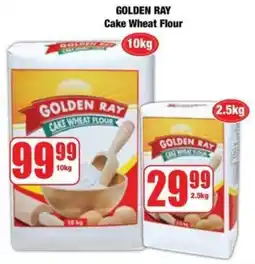 Boxer Superstores GOLDEN RAY Cake Wheat Flour offer