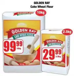 Boxer Superstores GOLDEN RAY Cake Wheat Flour offer
