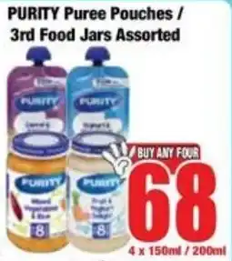 Boxer Superstores PURITY Puree Pouches/ 3rd Food Jars Assorted offer