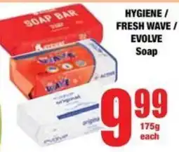 Boxer Superstores Hygiene/ fresh wave/ evolve soap offer