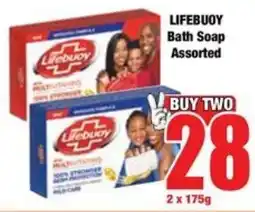 Boxer Superstores LIFEBUOY Bath Soap Assorted offer