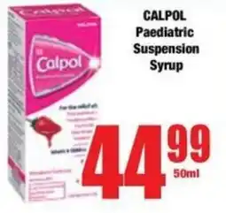 Boxer Superstores CALPOL Paediatric Suspension Syrup offer