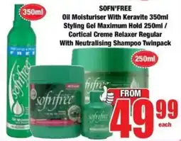 Boxer Superstores SOFN'FREE Oil Moisturiser With Keravite/ Styling Gel Maximum Hold/ Cortical Creme Relaxer Regular With Neutralising Shampoo offer