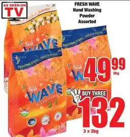 Boxer Superstores FRESH WAVE Hand Washing Powder Assorted offer