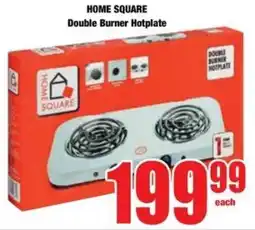 Boxer Superstores HOME SQUARE Double Burner Hotplate offer