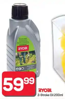 Pick n Pay Ryobi 2-Stroke Oil offer
