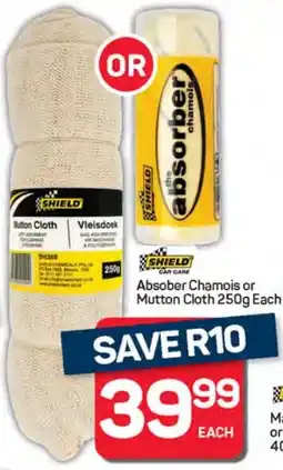 Pick n Pay Shield Absober Chamois or Mutton Cloth offer