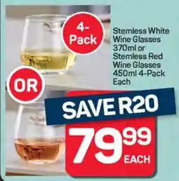 Pick n Pay Stemless White Pack Wine Glasses or Stemless Red Wine Glasses offer