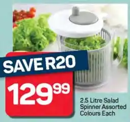 Pick n Pay DAY Salad Spinner Assorted Colours offer