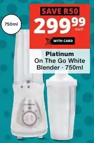 Checkers Platinum On The Go White Blender offer