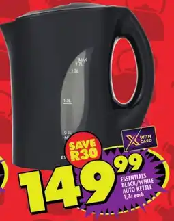 Shoprite Essentials black/ white auto kettle offer