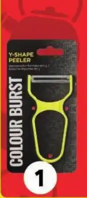 Shoprite Colour burst y-shape peeler offer