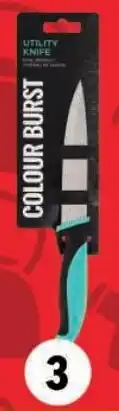 Shoprite Colour burst utility knife offer
