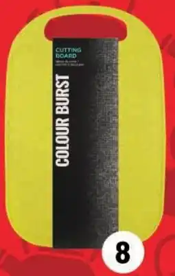 Shoprite Colour burst cutting board offer