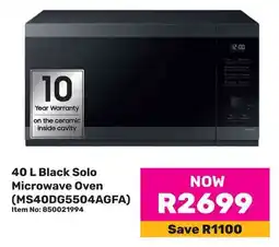 Game Samsung Black Solo Microwave Oven offer