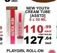 Arrow Cash And Carry New Youth Cream Tube Asstd 6x50ml offer