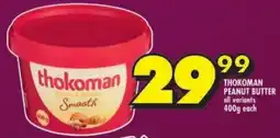Shoprite Thokoman peanut butter offer