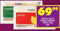 Shoprite Crystal valley gouda/ cheddar cheese offer