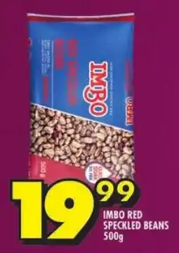 Shoprite Imbo red speckled beans offer
