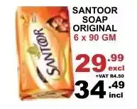 Arrow Cash And Carry Santoor Soap Original 6x90gm offer