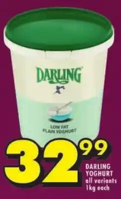 Shoprite Darling yoghurt offer
