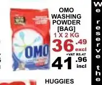 Omo Washing Powder Bag 2kg