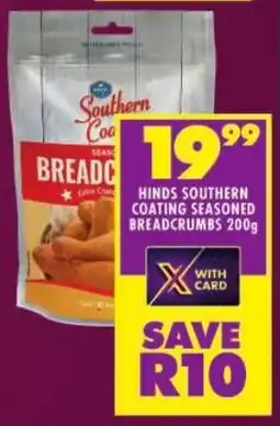 Shoprite Hinds southern coating seasoned breadcrumbs offer