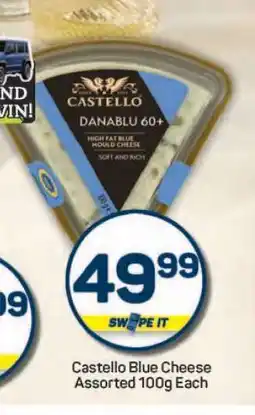 Pick n Pay Castello Blue Cheese Assorted 100g Each offer