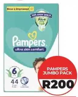 1UP Pampers jumbo pack offer