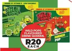 1UP Wild pops flavoured drink offer