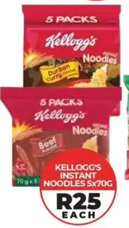 1UP Kellogg's instant noodles offer