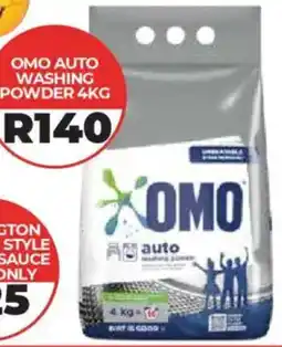 1UP Omo auto washing powder offer
