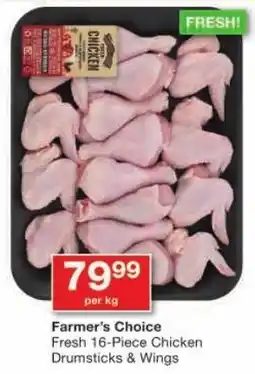 Checkers Farmer's Choice Fresh Chicken Drumsticks & Wings offer