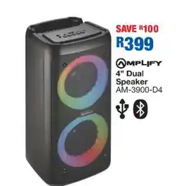 OK Furniture Amplify 4” Dual Speaker AM-3900-D4 offer