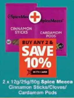 Checkers Spice Mecca Cinnamon Sticks/ Cloves/ Cardamom Pods offer